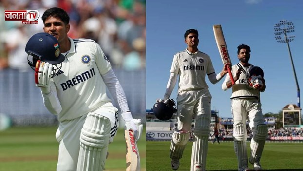 शुभमन गिल के दोहरा शतक ने इन दिग्गजों को छोड़ा पीछे, ये रिकार्ड्स किए अपने नाम 