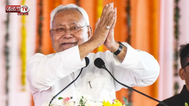 Nitish Kumar ने बिहार सरकार की सभी नौकरियों में महिलाओं के लिए 35% आरक्षण की घोषणा की
