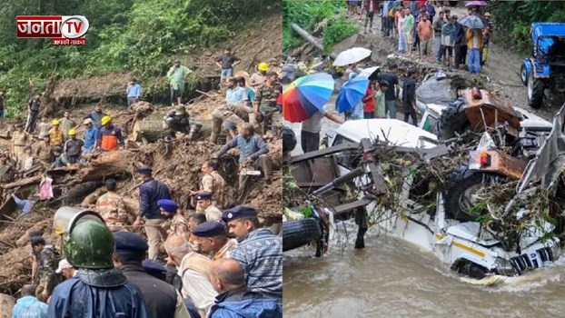 हिमाचल में मौसम ने बरपाया कहर, 82 लोगों की मौत, 52 से ज्यादा लोग लापता