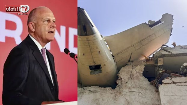 विमान दुर्घटना पर एअर इंडिया के CEO का बयान, कहा - टेक-ऑफ रोल में कोई असामान्यता नहीं थी