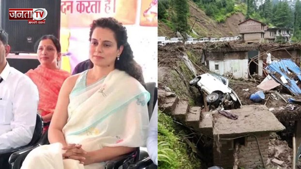 सांसद कंगना रनौत का विवादित बयान, बोलीं- मंडी में आया भारी-भरकम भूकंप