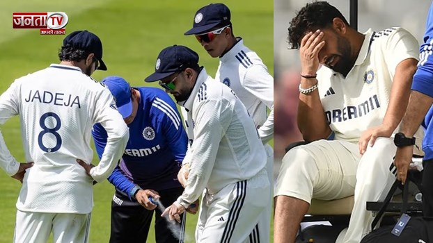 ऋषभ पंत के पैर में फ्रेक्चर, लंबे समय तक हो सकते हैं टीम इंडिया से बाहर, टीम की बढ़ी टेंशन 