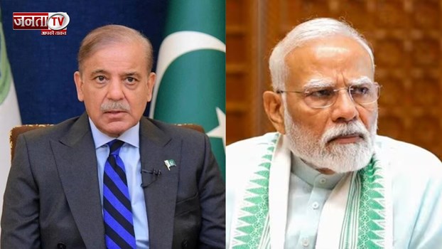  भारत से बातचीत के लिए गिड़गिड़ाए शाहबाज शरीफ, भारत को पाकिस्तान की नीयत पर शक