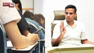 CET एग्जाम को लेकर करनाल में बनाए गए 53 परीक्षा केंद्र, मेहमानों के ठहरने की भी होगी व्यवस्था 