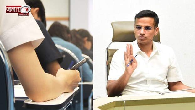 CET एग्जाम को लेकर करनाल में बनाए गए 53 परीक्षा केंद्र, मेहमानों के ठहरने की भी होगी व्यवस्था 