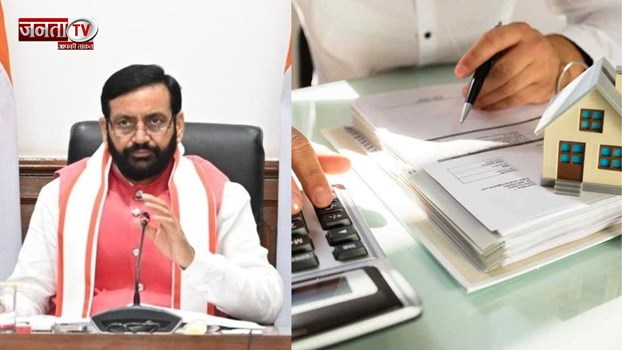 हरियाणा सरकार का बड़ा फैसला, एक अगस्त से नहीं लागू होंगे कलेक्टर रेट, फैसला स्थगित 