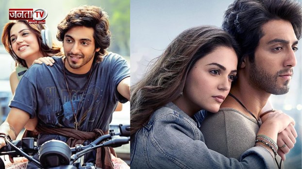  'सैयारा' की रिकॉर्ड तोड़ कमाई, 200 करोड़ के क्लब में शामिल, बनाए 7 नए रिकॉर्ड्स 