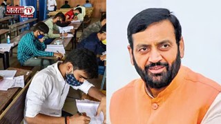 CET की पहली चरण की परीक्षा खत्म, CM Saini बोले - मैं सभी छात्रों को शुभकामनाएं देता हूं