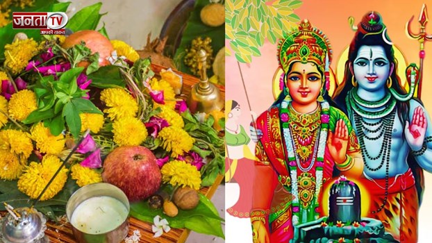 हरियाली तीज पर बन रहे ये खास संयोग, जानिए क्या है पूजा विधि और शुभ मुहूर्त 