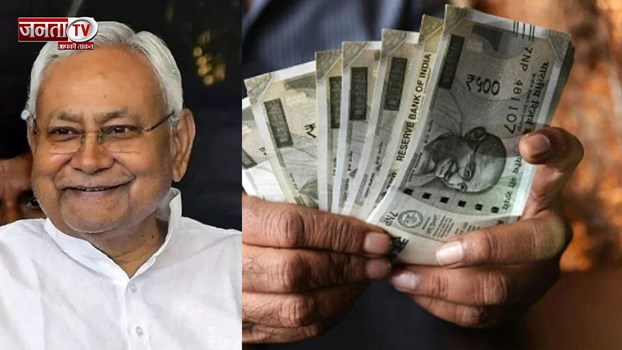 बिहार सरकार ने दी पत्रकारों को बड़ी सौगात, पत्रकार सम्मान पेंशन पेंशन की राशि में ढाई गुना बढ़ोतरी 