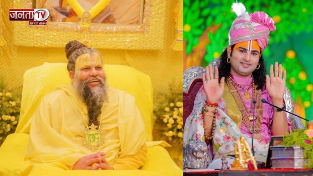 अनिरुद्धाचार्य के बाद संत प्रेमानंद महराज का विवादित बयान, बोले - 100 में से 2-4 लड़कियां ही पवित्र