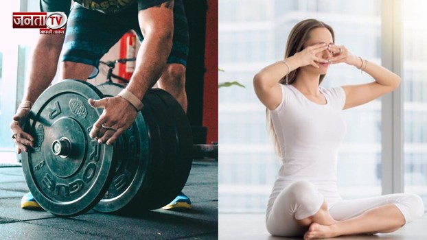 एक्सरसाइज से मिलते है अनगिनत फायदे, मेंटल हेल्थ होता है बेहतर, दिमाग भी होगा शार्प 