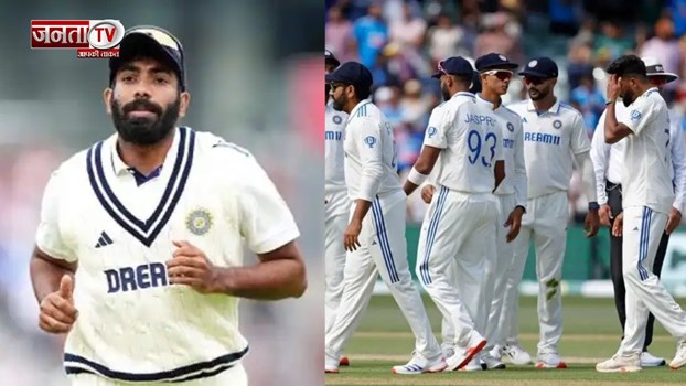 एशिया कप टी20 में नहीं खेलेंगे जसप्रीत बुमराह, रिपोर्ट में दावा, ज्यादा मैच खेलने की उम्मीद नहीं