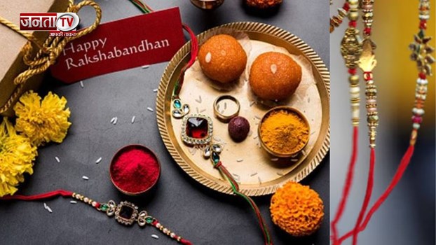 राशि अनुसार बांधे राखी होगा भाग्योदय, जानिए कौन सा रंग होगा शुभफल दायक 