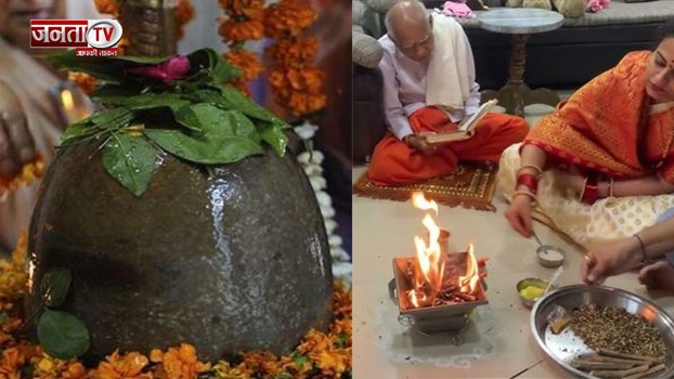 सावन का आखरी सोमवार, जानिए सावन सोमवार व्रत का उद्यापन कैसे करें, क्या है विधि 