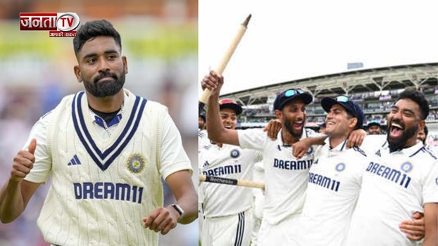 मोहम्मद सिराज ने गढ़ा इतिहास, अपने नाम किया ये रिकॉर्ड, ऐसा करने वाले पहले गेंदबाज बने  