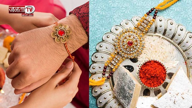 रक्षाबंधन के दिन राखी बांधने के साथ-साथ करें ये उपाय, घर में आएगी सुख-शांति, मिलेगा आशीर्वाद 