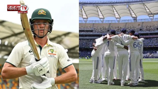 भारत ए के खिलाफ दो चार दिवसीय मैच के लिए ऑस्ट्रेलिया ए टीम घोषित , इनको मिला मौका 