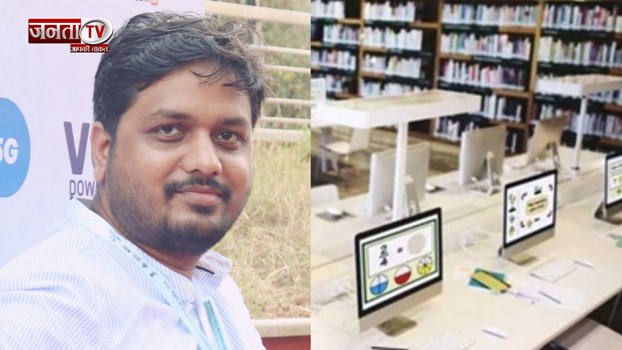 सारा मास की समझ और डिजिटल लाइब्रेरी, आधुनिक सुविधा का पूरा इंतजाम