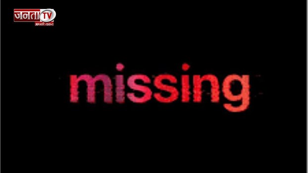 Haryana के छात्र सहित शिमला के स्कूल से 3 बच्चे गायब, मचा हड़कंप