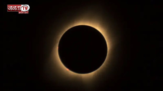 दो साल बाद दिन में हो जाएगा अंधेरा, जानिए क्यों खास है साल 2027 का 2 अगस्त?