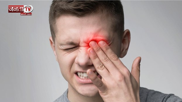 आंख फड़कना शुभ-अशुभ नहीं इस विटामिन की कमी के हैं संकेत, जानिए