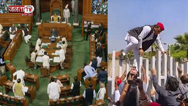 EC के खिलाफ विपक्ष का बवाल, सदन में हंगामे के बीच कार्रवाई हुई स्थगित, अखिलेश ने फांदी बैरिकेडिंग