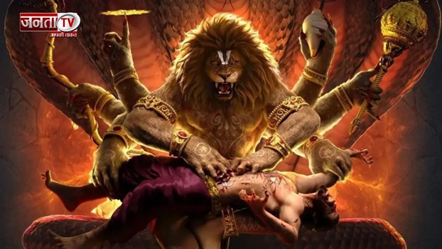 'महावतार नरसिम्हा' के नाम दर्ज हुआ ये रिकॉर्ड, 17 दिन बाद भी बम्पर कमाई जारी