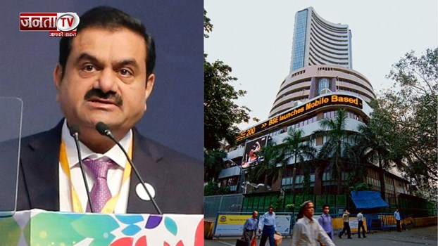 शेयर बाजार में सोमवार को आई तेजी, गौतम अडानी पर बरसा पैसा, 24,585.05 अंकों पर क्लोजिंग