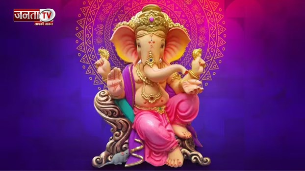 गलती से Ganesh Chaturthi पर दिख जाए चंद्रमा तो करें ये काम, नहीं होगा कोई नुकसान