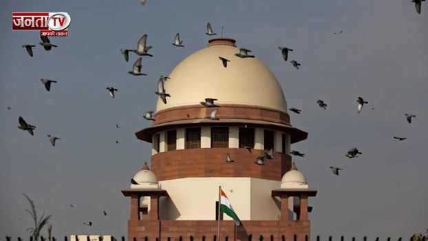 Bihar SIR: आधार या 11 अन्य दस्तावेज़ स्वीकार करें, सुप्रीम कोर्ट ने चुनाव आयोग से कहा