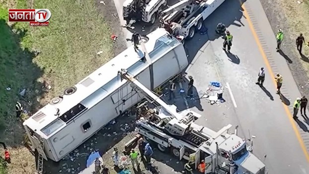 न्यूयॉर्कः ध्यान भटकने से बिगड़ा नियंत्रण और पलट गई बस, 5 की मौत व कई घायल