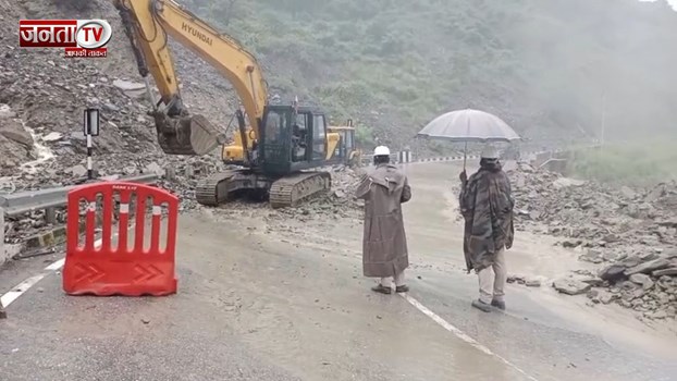 मंडी-मनाली हाईवे बंद, इन जगहों पर हुआ भूस्खलन, यातायात ठप