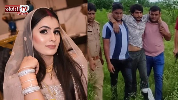 निक्की हत्याकांड में कई लोगों की गिरफ्तारी, पति, ससुर समेत सास को भी किया गिरफ्तार 
