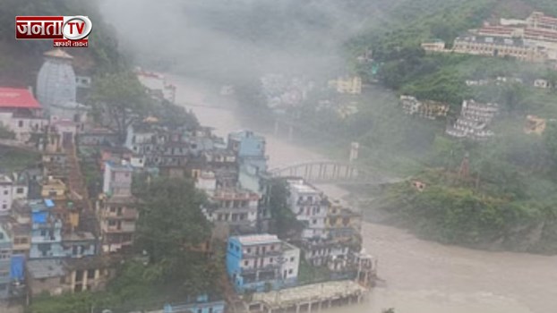 राज्य के कई जिलों में भारी भारिश का अलर्ट जारी, दून समेत तीन जिलों में बंद रहेंगे स्कूल 