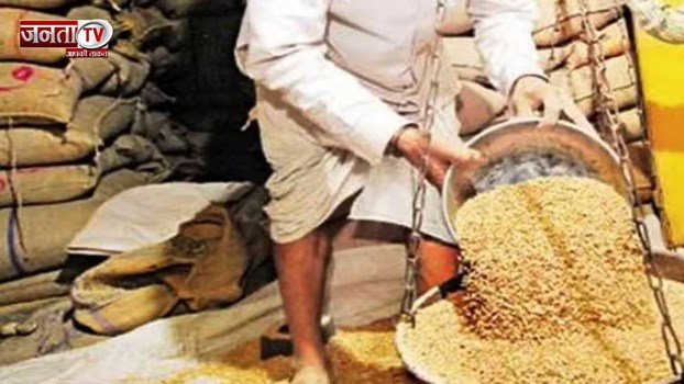 Haryana में सभी राशन डिपो पर होने जा रहा ये बड़ा UPDATE, गड़बड़ी पर लगेगी रोक