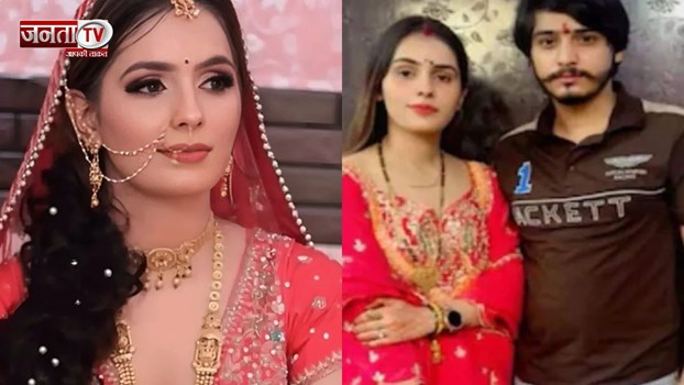 Nikki Murder केस को लेकर सोशल मीडिया पर उठी मांग, परिजन बोले- कातिलों को मिले फांसी