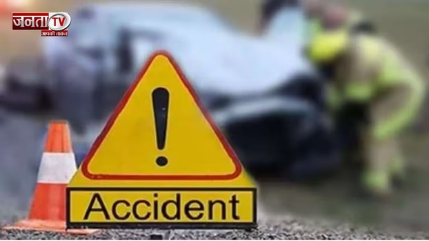 Uttarakhand में भीषण सड़क दुर्घटना, एक ही परिवार के 3 लोगों की मौत, 2 घायल