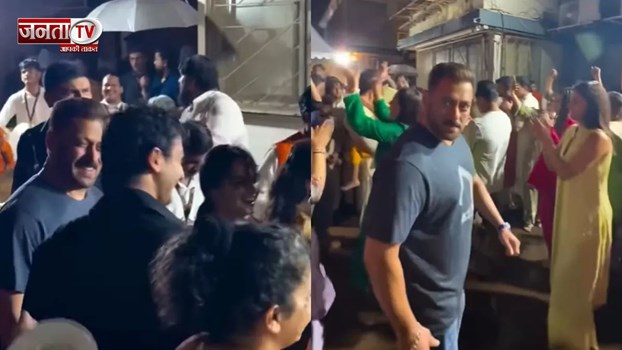 Ganesh विसर्जन के दौरान सलमान खान परिवार के साथ ढोल पर नाचे, देखें Video Viral 