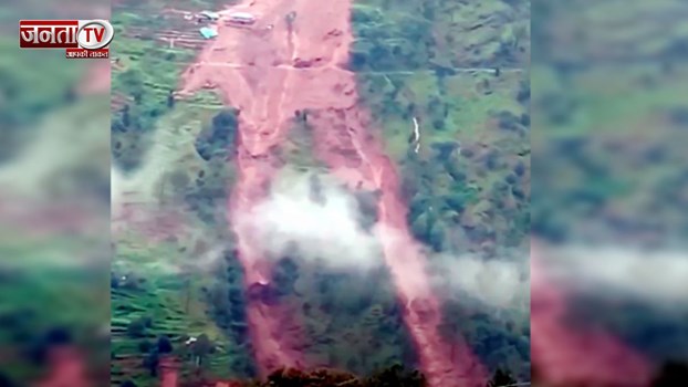 Himachal: आनी में भयंकर लैंडस्लाइड, 3 घर मलबे की चपेट में आए, 2 महिलाएं लापता!