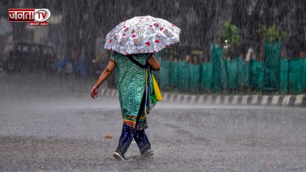 Uttarakhand में इस-इस दिन होगी भारी बारिश, इन जिलों में येलो अलर्ट जारी