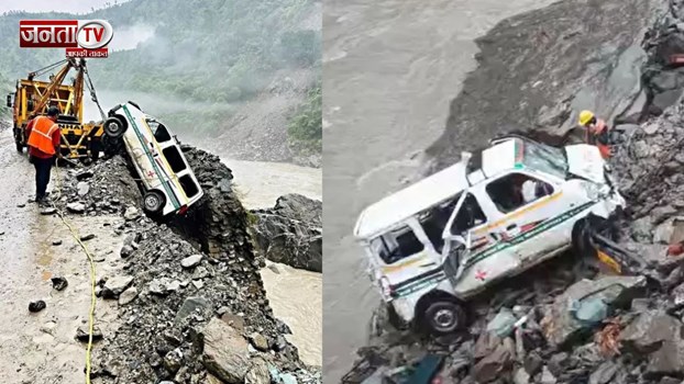 मंडी में कीरतपुर-मनाली फोरलेन पर दर्दनाक हादसा, खाई में गिरी, पुलिस को हादसे की दी सूचना