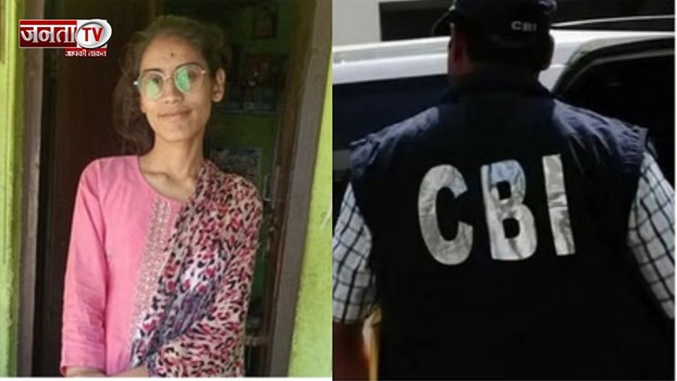 सोमवार को सीबीआई पहुंचेगी गांव, मनीषा मौत मामले की होगी जांच, मनीषा के पिता ने बताया 