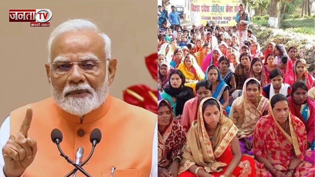 पीएम मोदी ने ग्रामीण महिला उद्यमियों को दी बड़ी सौगात, बैंक खातों में 105 करोड़ ट्रांसफर