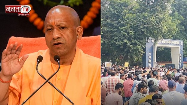 LLB छात्रों पर लाठी चार्ज से सीएम योगी नाराज, सीओ को हटाने के निर्देश, मांगी रिपोर्ट