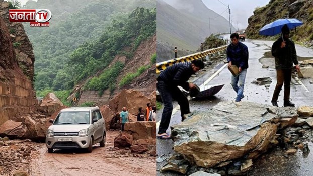 हिमाचल में भूस्खलन ने मचाई तबाही, अबतक 366 लोगों की गई जान, 869 से ज्यादा सड़कें बंद