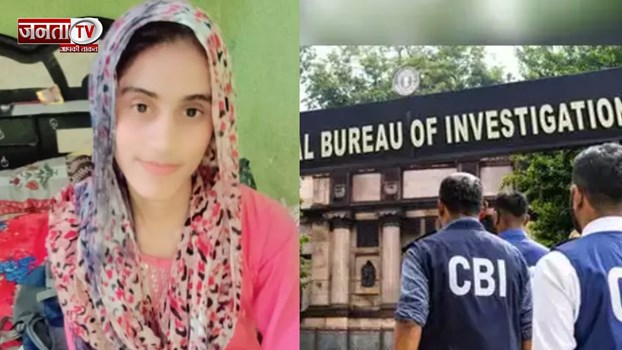 मनीषा मौत मामले की गुत्थी सुलझाने के लिए CBI कर रही पूछ- ताछ, परिजनों से से भी मिली टीम 