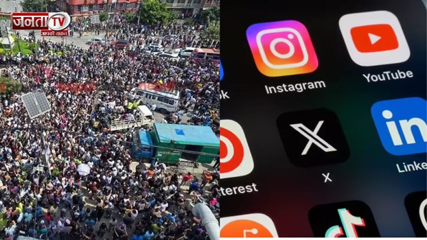नेपाल में सोशल मीडिया बैन, सड़क से लेकर संसद तक बवाल, फायरिंग में आठ की मौत, 42 घायल