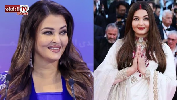 बिना इजाजत तस्वीरों के इस्तेमाल पर भड़कीं ऐश्वर्या राय, दिल्ली हाईकोर्ट पहुंचीं अभिनेत्री  