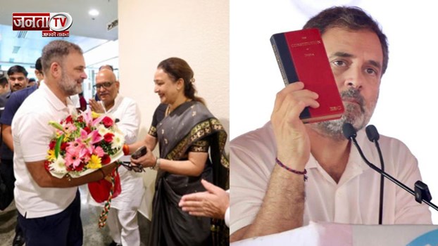  रायबरेली के दौरे पर राहुल गांधी, बूथ कार्यकर्ताओं को किया संबोधित, सरकार पर वोट चोरी के लगाए आरोप 